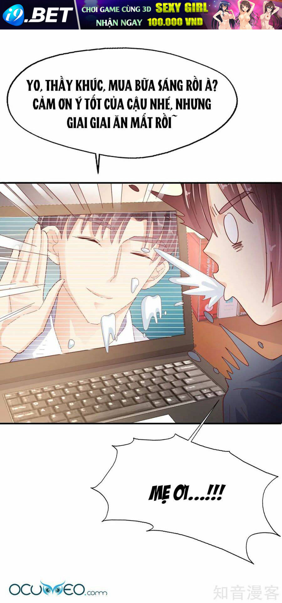 Sau Này Vẫn Cứ Thích Anh - Chapter 93.5 - Page 8