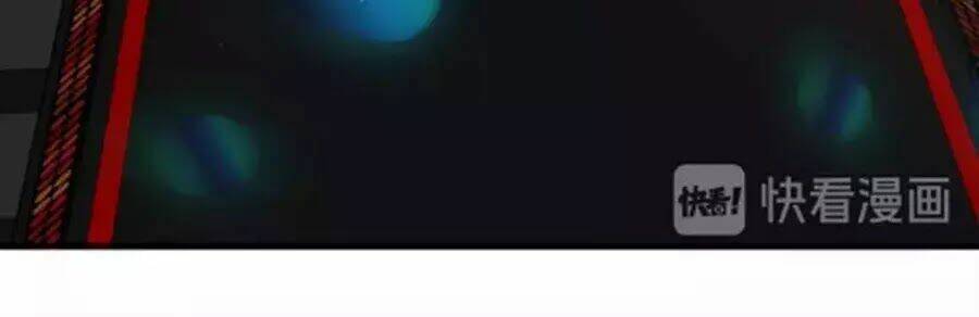 Tiệm May Luyến Sắc Chapter 31 - Trang 14