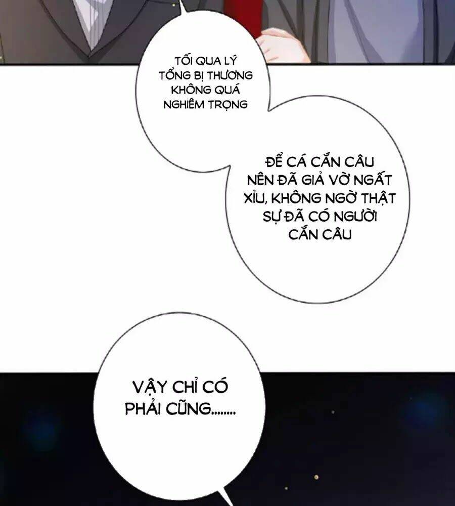 Tiệm May Luyến Sắc Chapter 31 - Trang 73