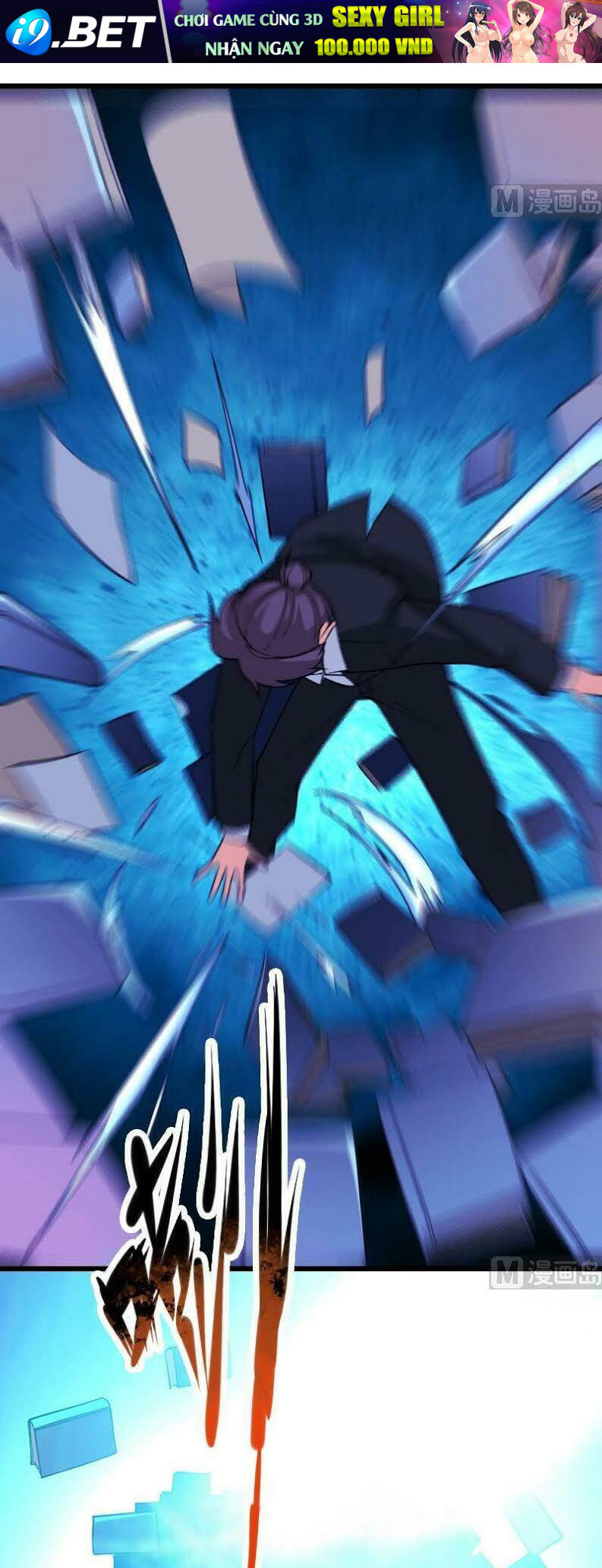 Ngưu Thư Cung Ứng Thương - Chapter 196 - Page 9