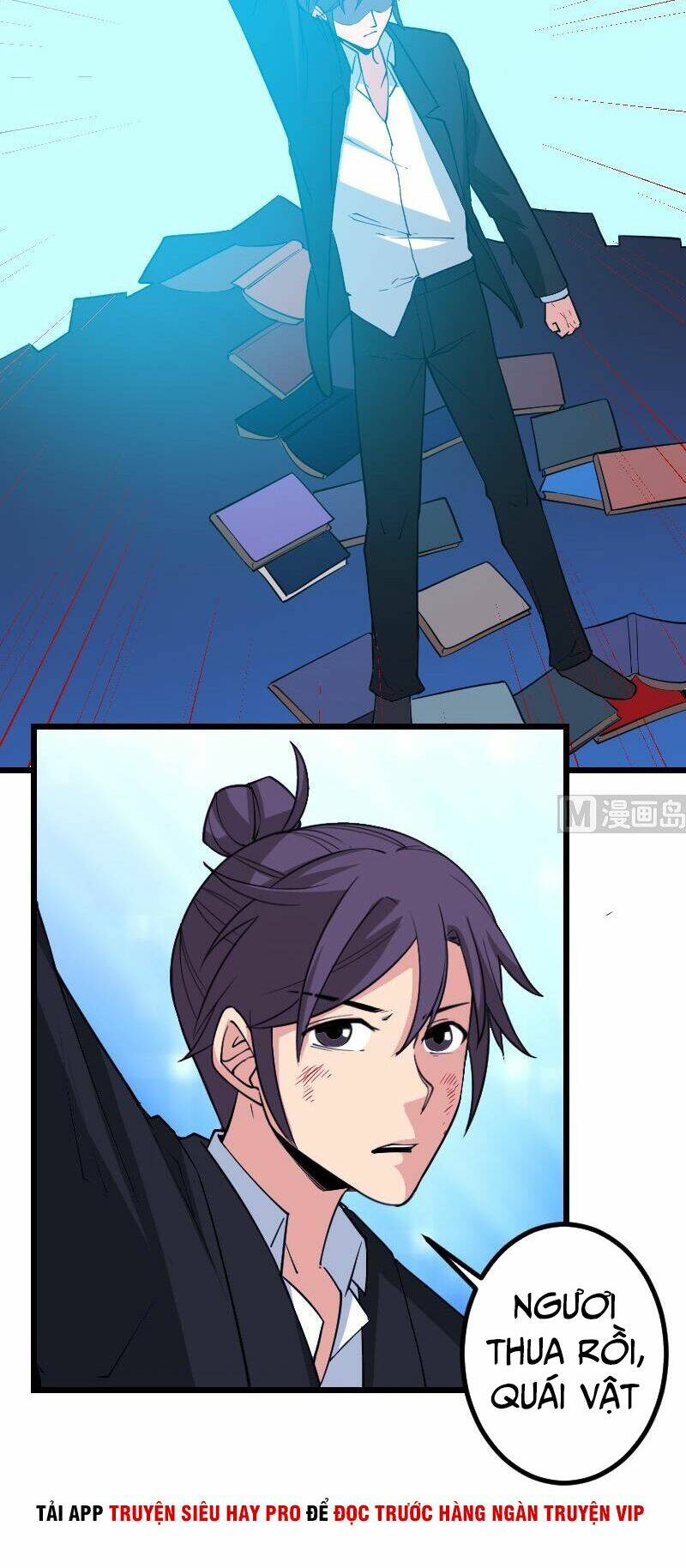 Ngưu Thư Cung Ứng Thương - Chapter 196 - Page 16