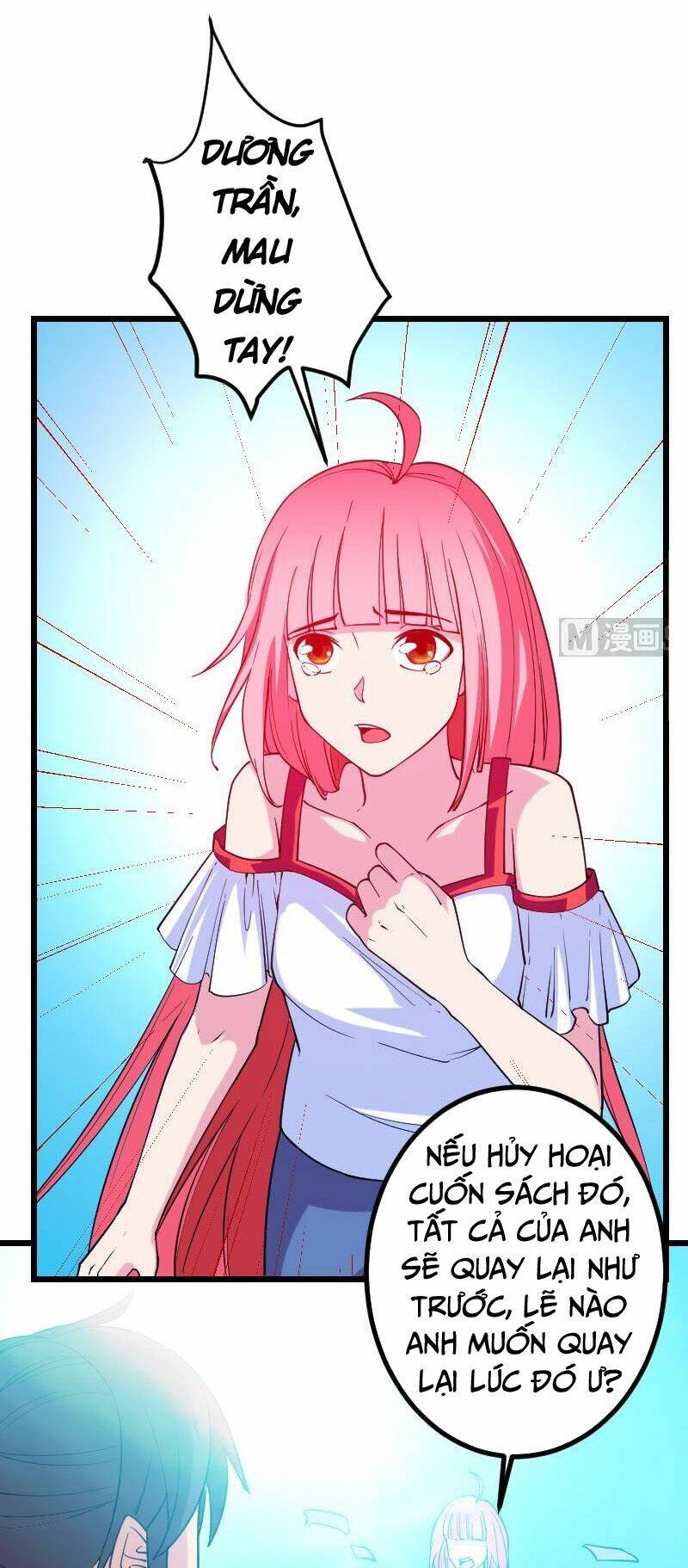 Ngưu Thư Cung Ứng Thương - Chapter 196 - Page 17