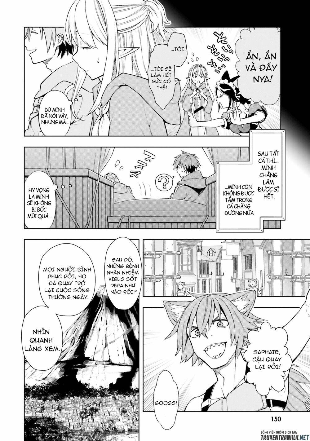 Frontier Diary Chapter 5 - Trang 12