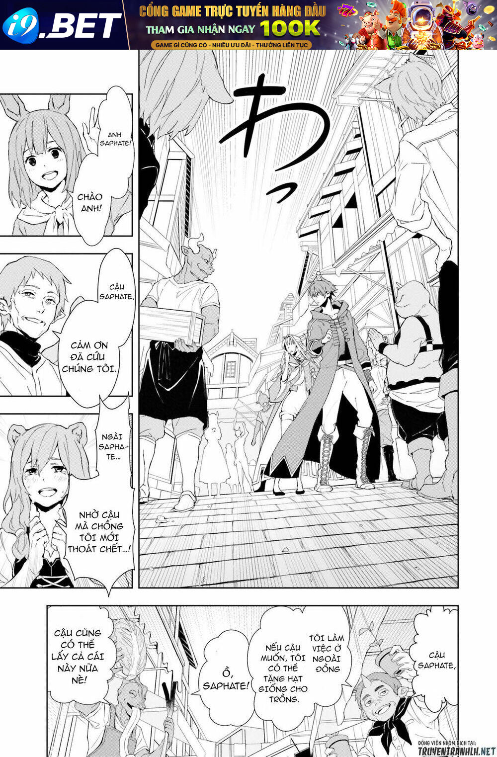 Frontier Diary Chapter 5 - Trang 13