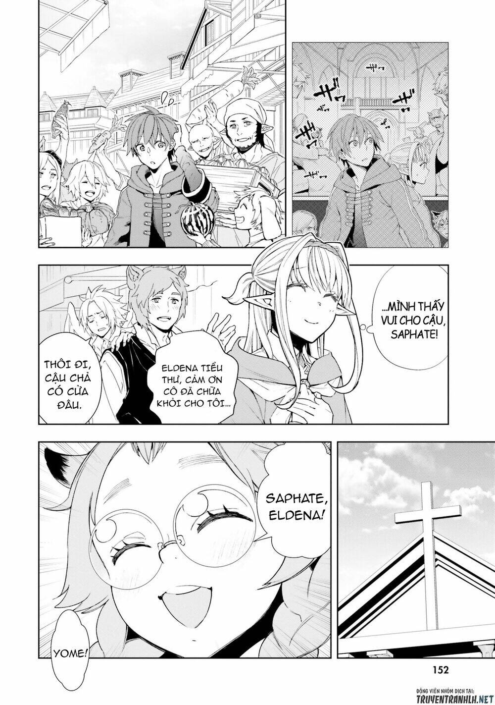 Frontier Diary Chapter 5 - Trang 14