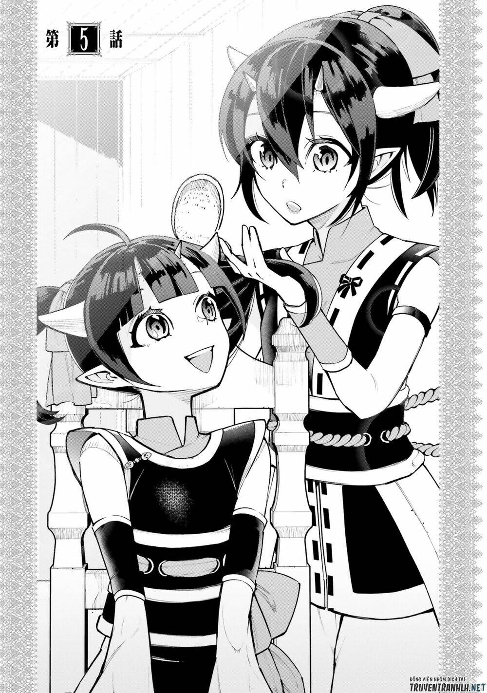 Frontier Diary Chapter 5 - Trang 1