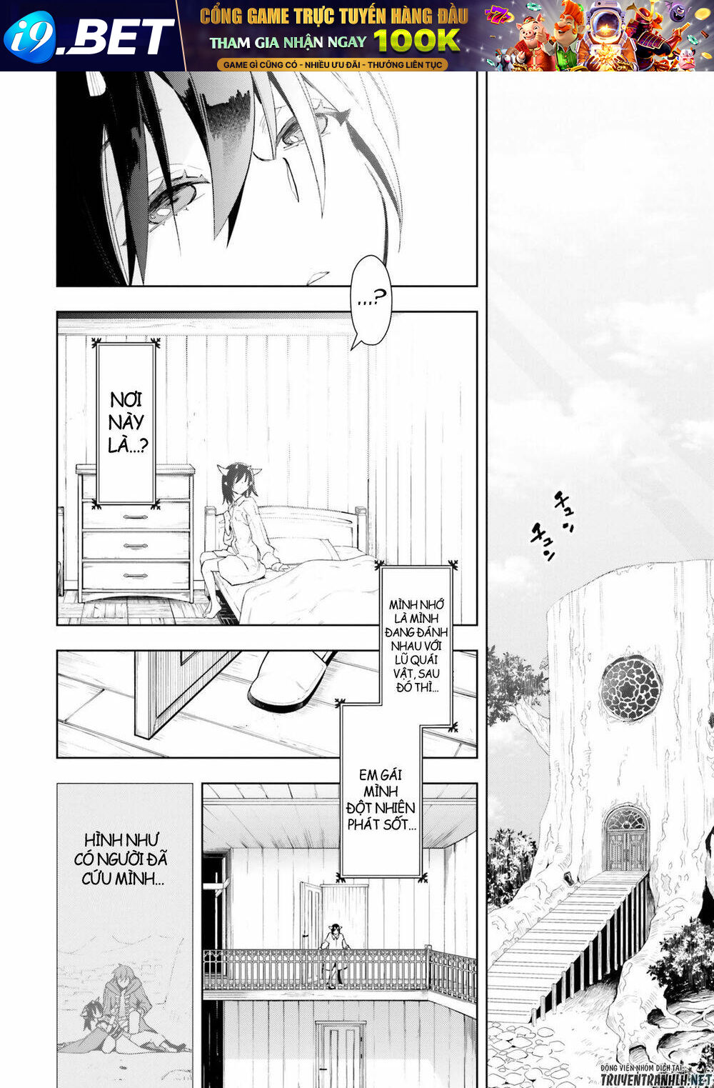 Frontier Diary Chapter 5 - Trang 2