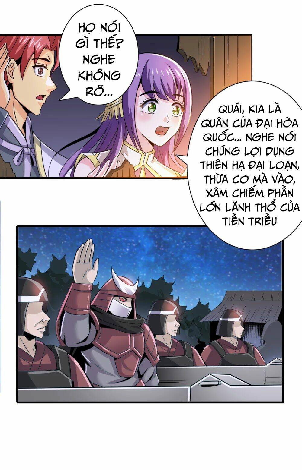 Uy Chấn Thương Khung - Chapter 3 - Page 19