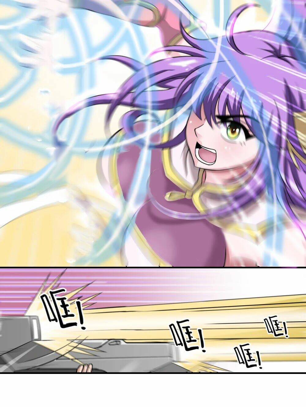 Uy Chấn Thương Khung - Chapter 3 - Page 25