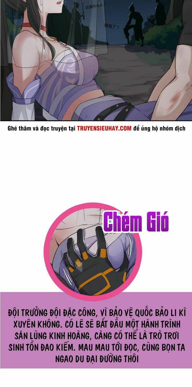 Ngược Về Thời Đường Chapter 1 - Trang 23