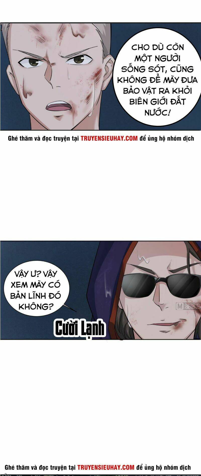 Ngược Về Thời Đường Chapter 1 - Trang 6