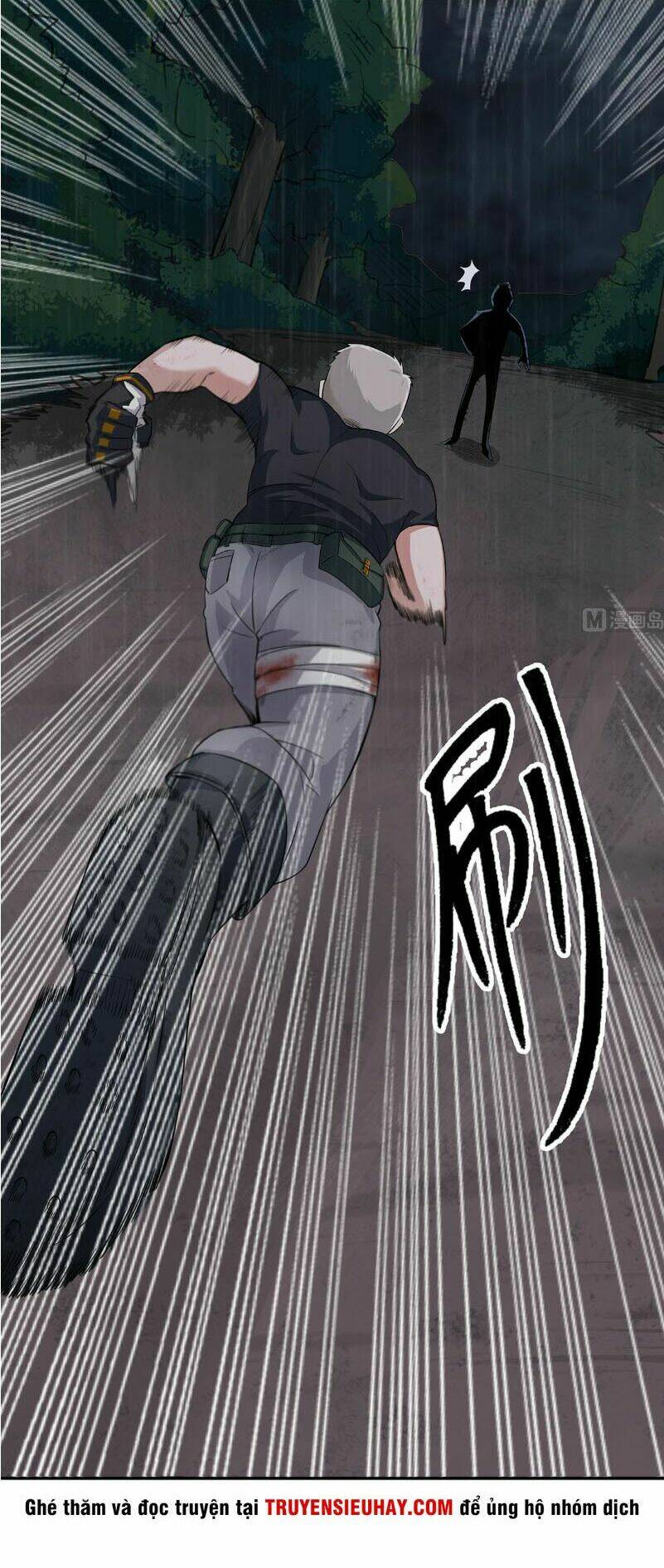 Ngược Về Thời Đường Chapter 1 - Trang 7