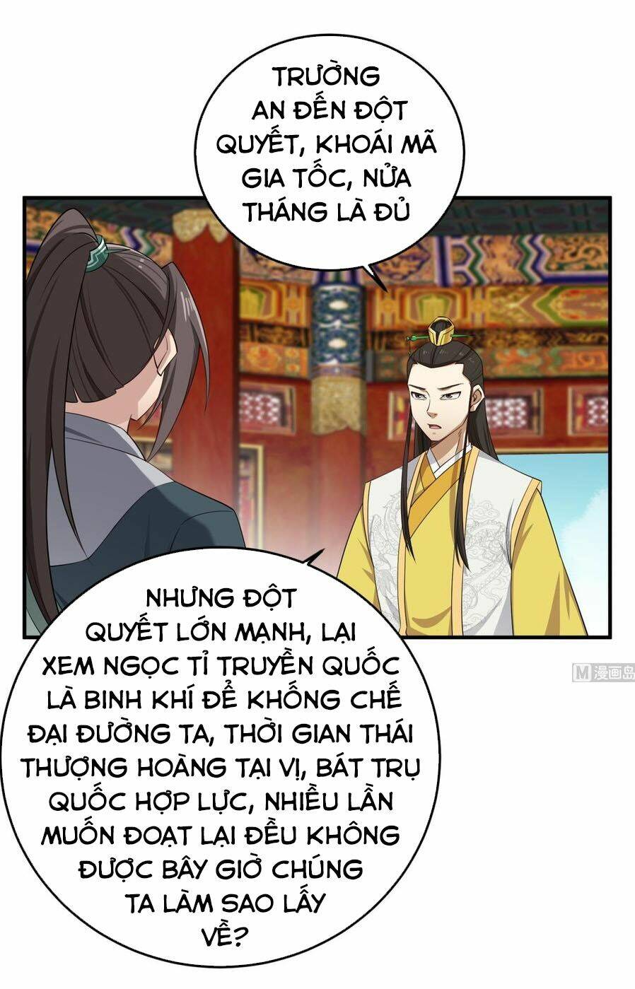 Ngược Về Thời Đường Chapter 102 - Trang 16