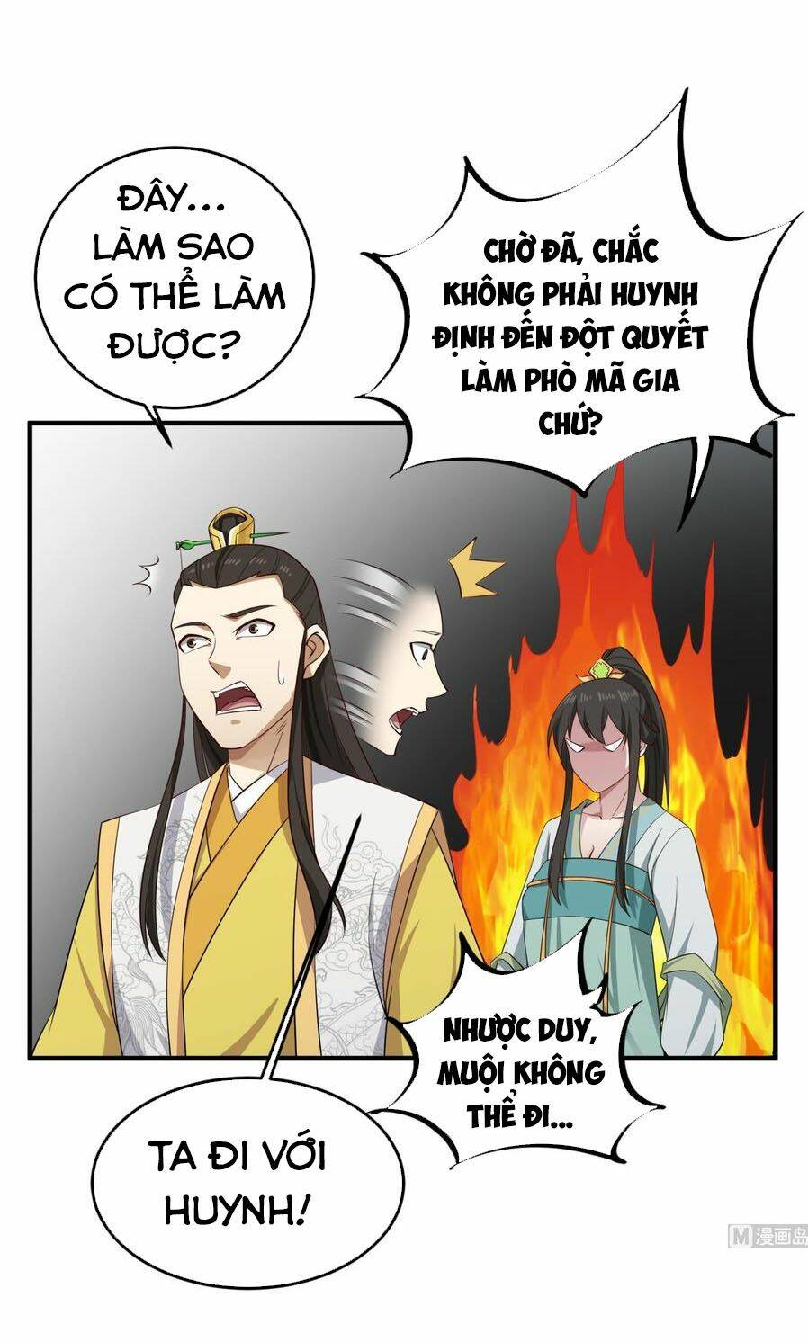 Ngược Về Thời Đường Chapter 102 - Trang 18