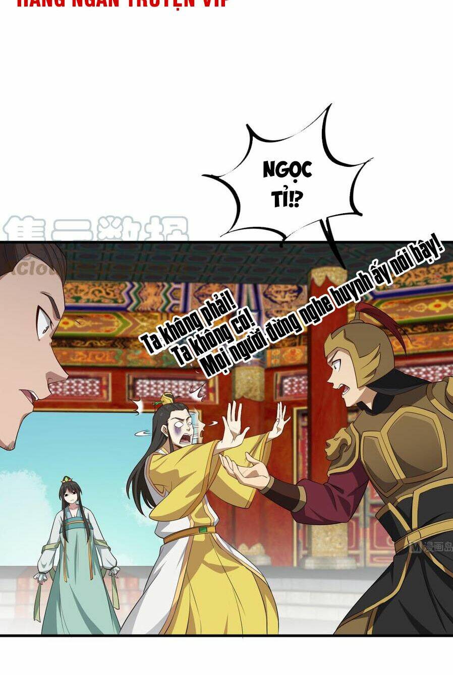 Ngược Về Thời Đường Chapter 102 - Trang 1