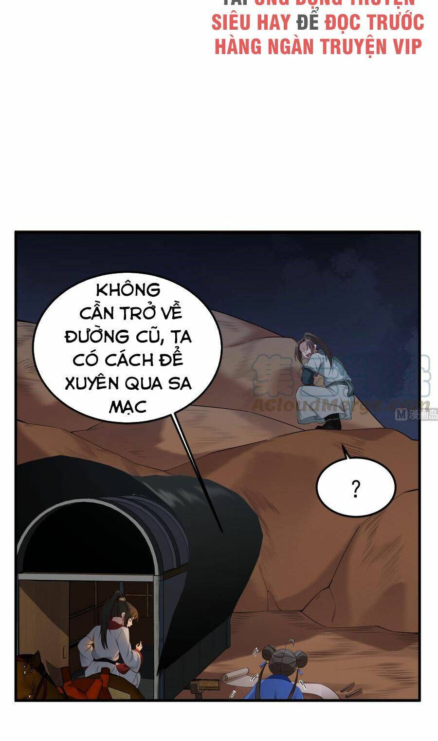 Ngược Về Thời Đường Chapter 107 - Trang 1