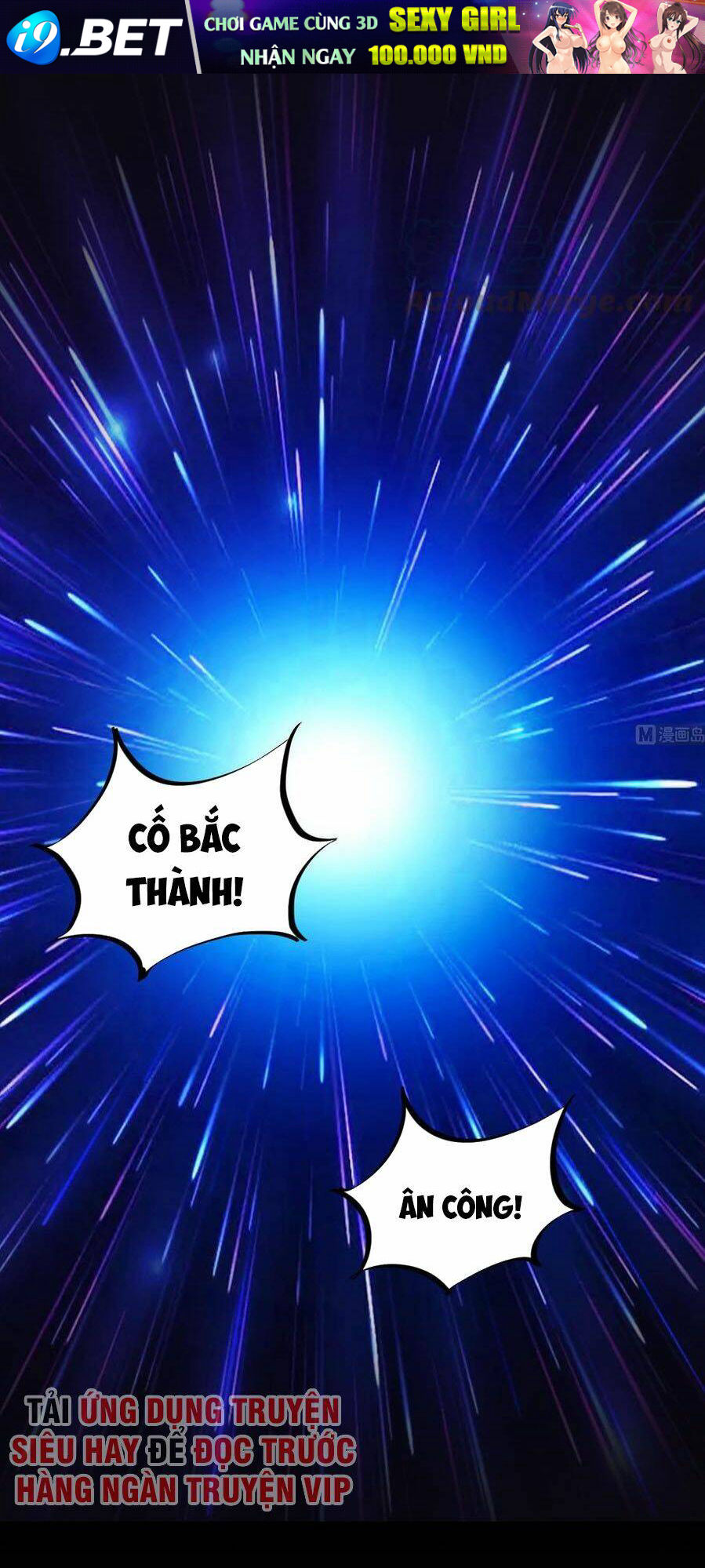 Ngược Về Thời Đường Chapter 109 - Trang 26