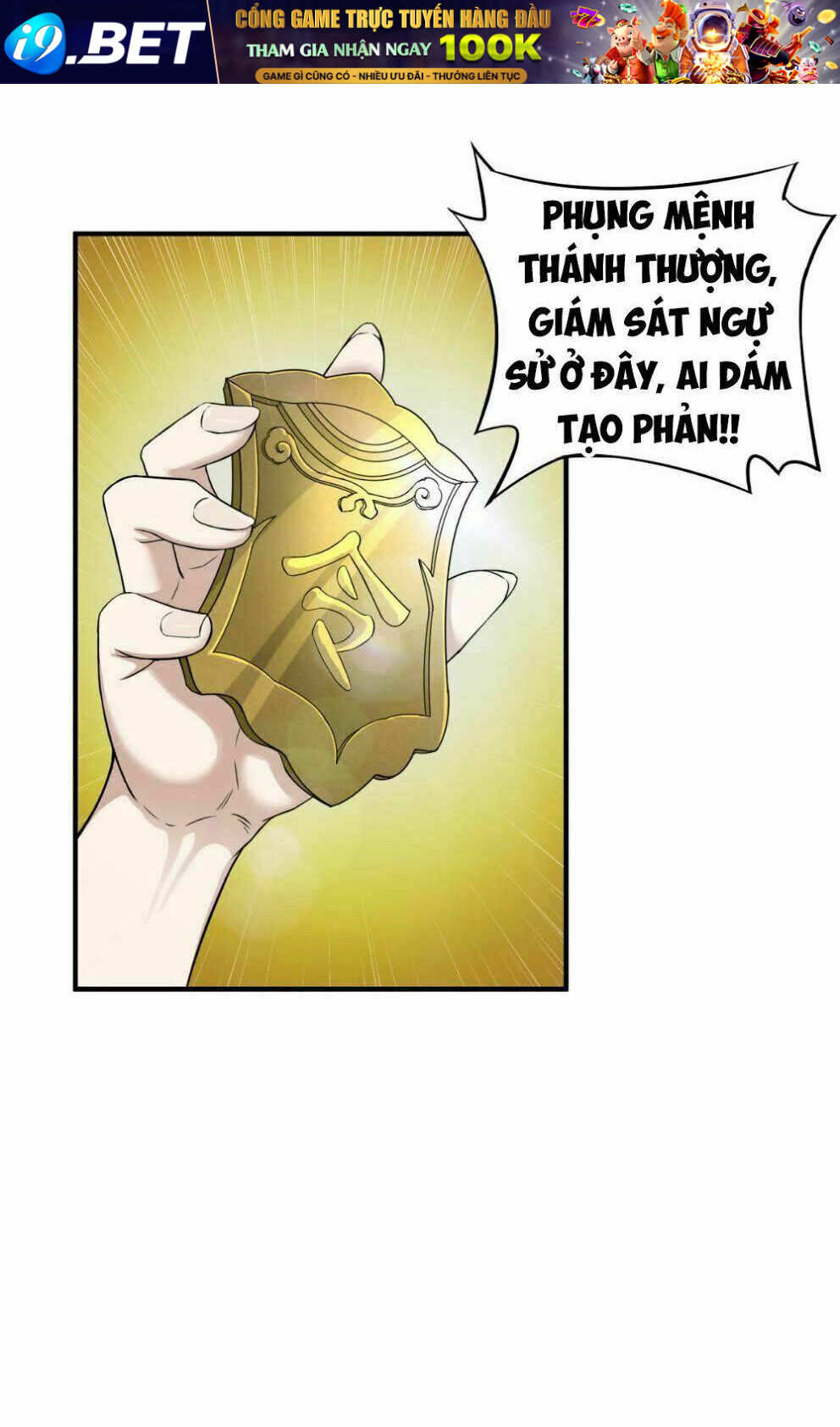 Ngược Về Thời Đường Chapter 11 - Trang 7