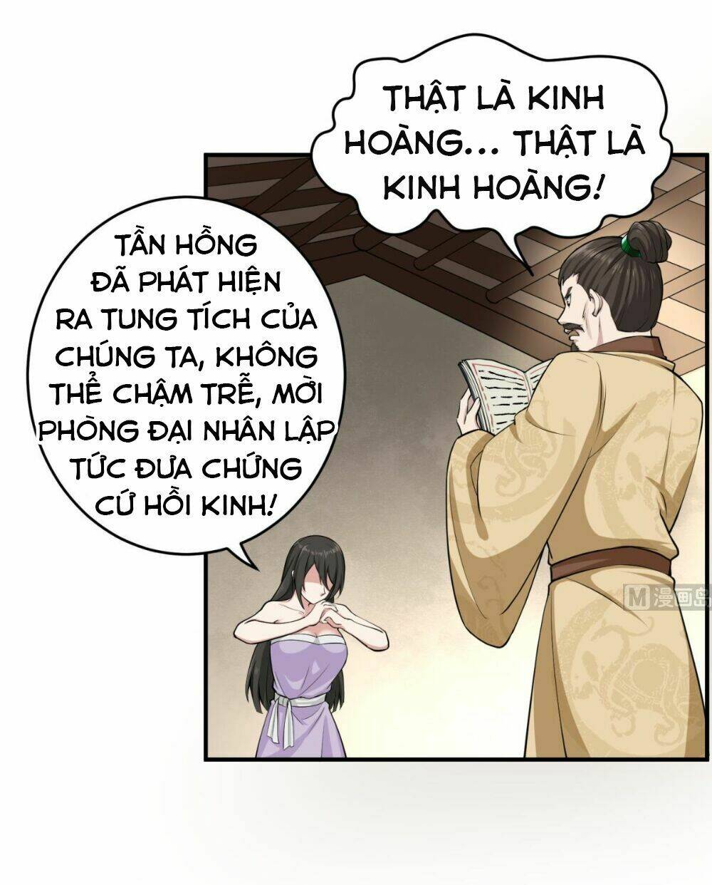 Ngược Về Thời Đường Chapter 13 - Trang 11
