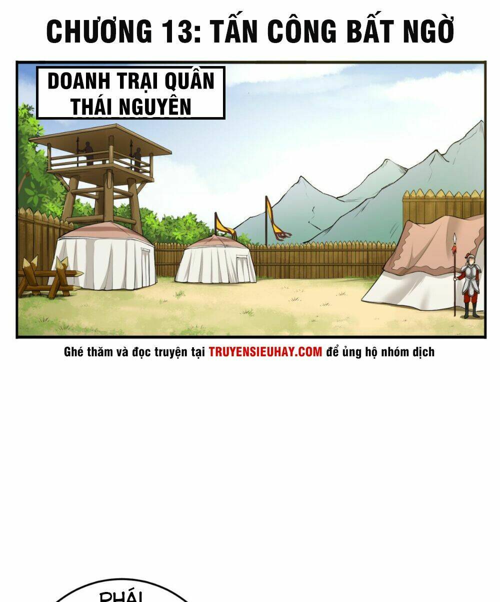 Ngược Về Thời Đường Chapter 13 - Trang 1