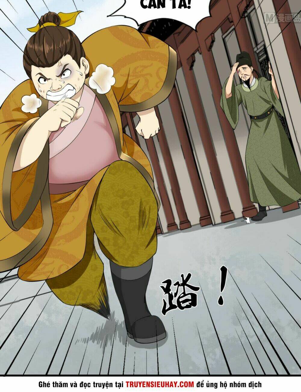 Ngược Về Thời Đường Chapter 14 - Trang 13