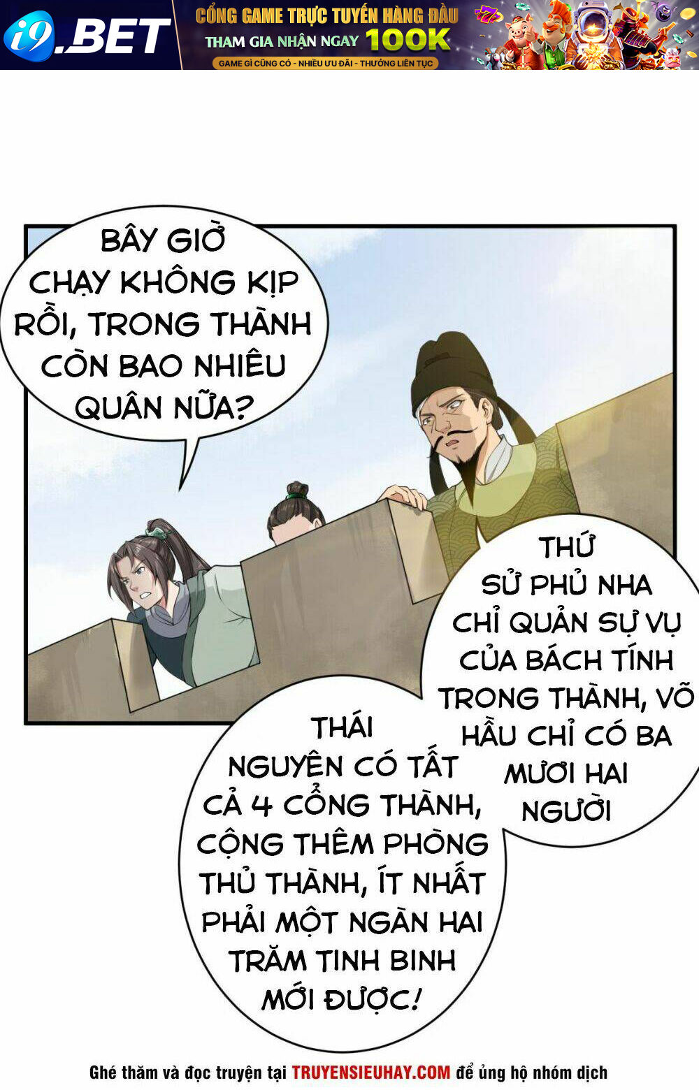 Ngược Về Thời Đường Chapter 15 - Trang 2