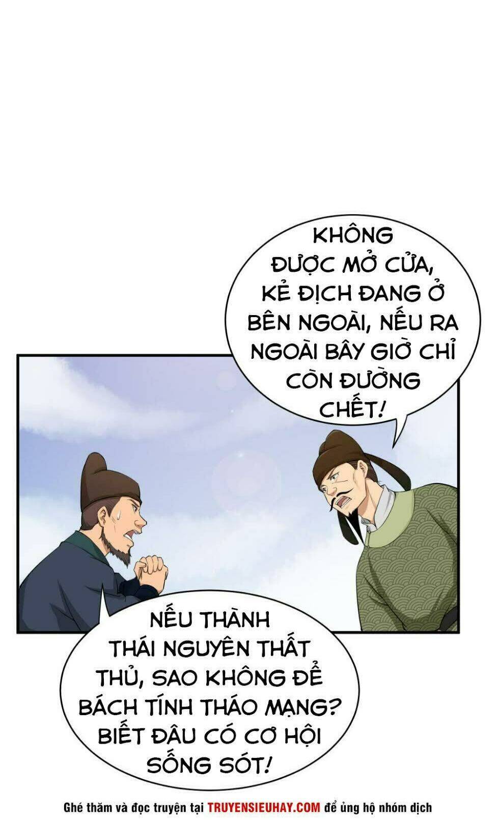 Ngược Về Thời Đường Chapter 15 - Trang 6