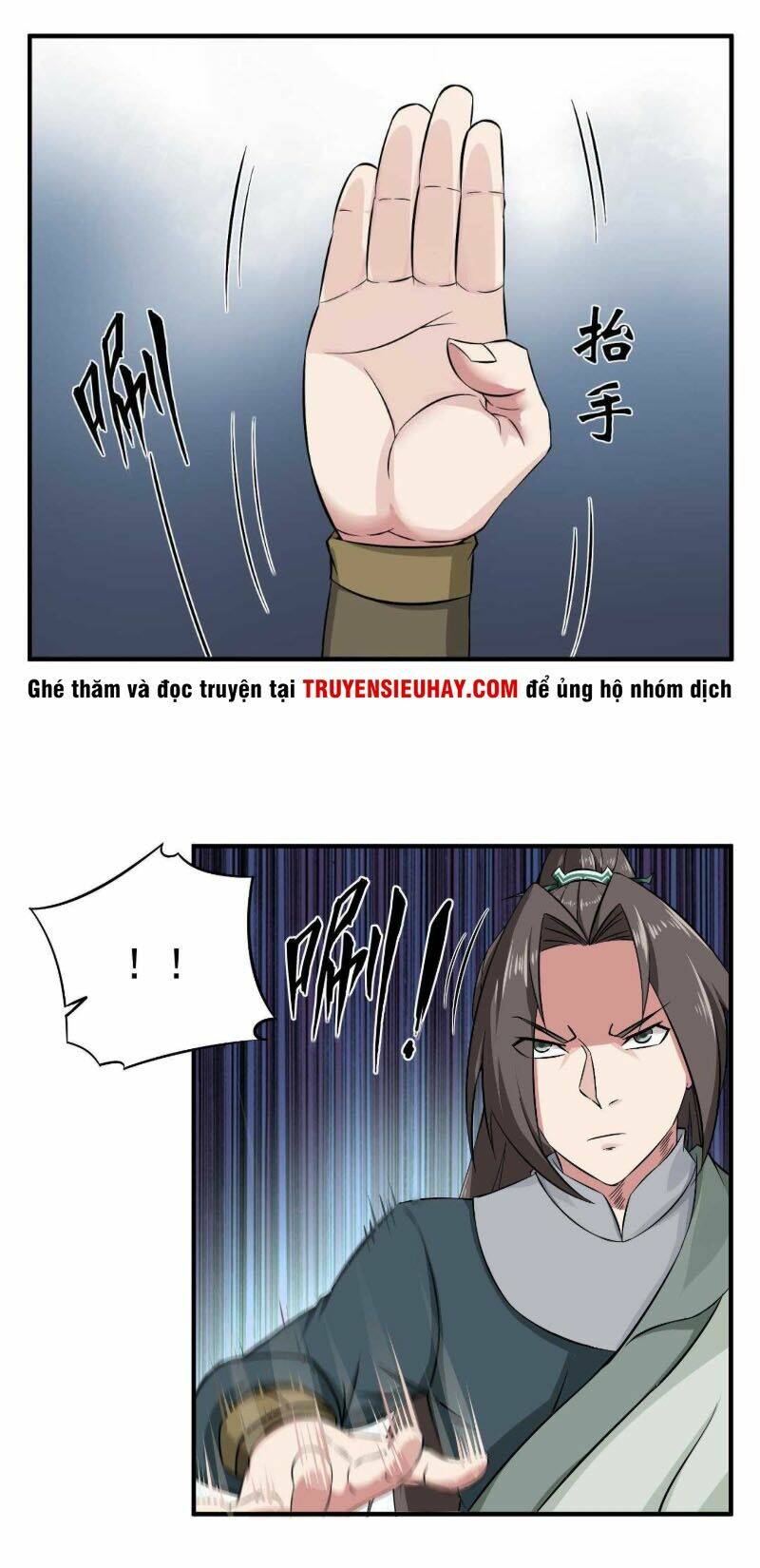 Ngược Về Thời Đường Chapter 19 - Trang 9