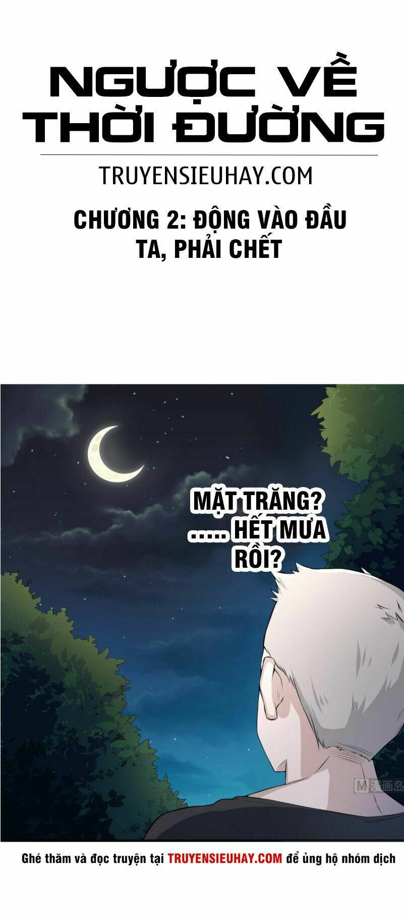 Ngược Về Thời Đường Chapter 2 - Trang 1