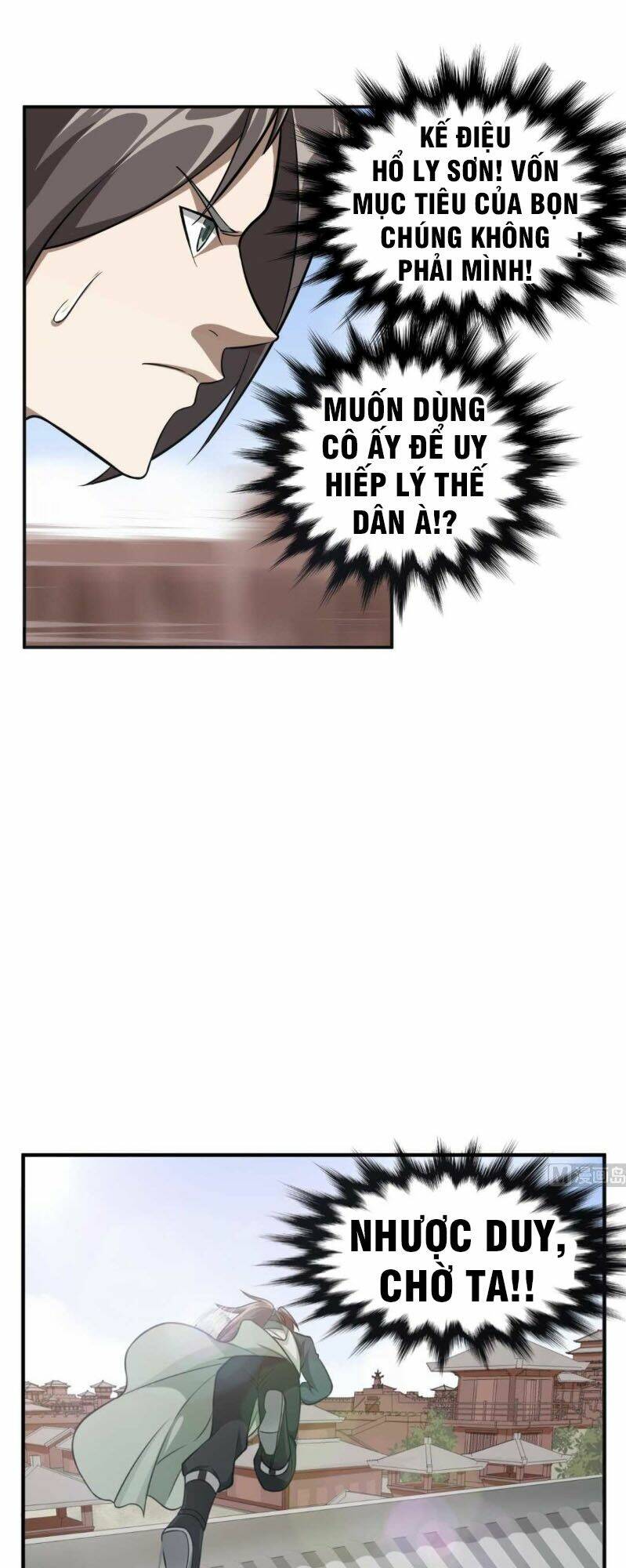 Ngược Về Thời Đường Chapter 24 - Trang 12