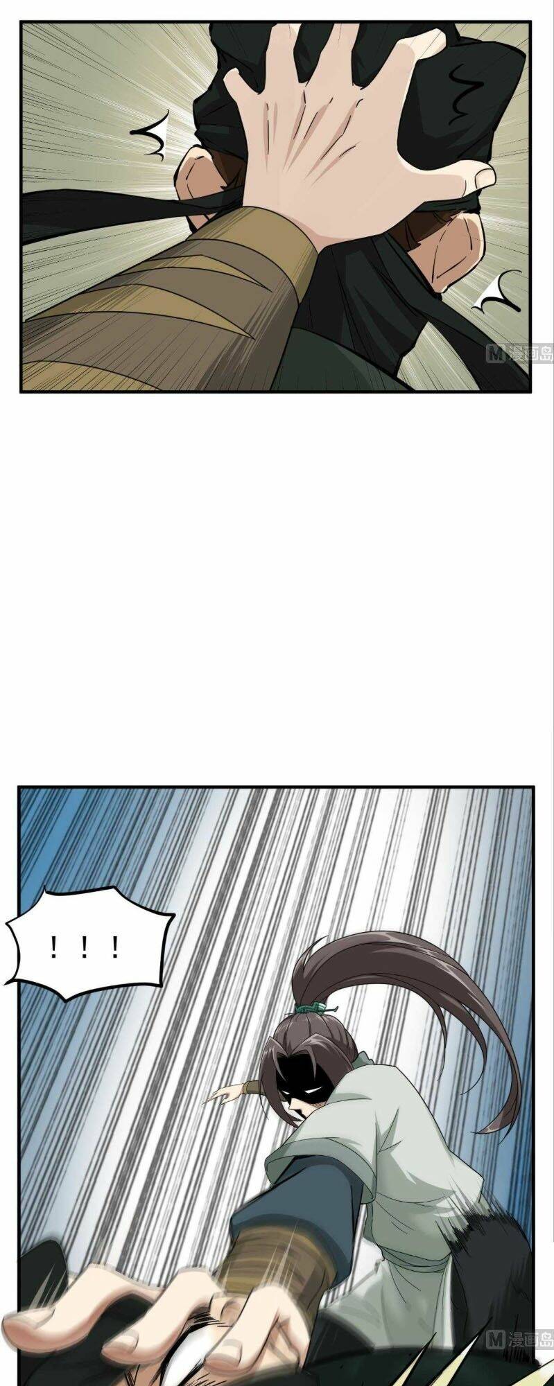 Ngược Về Thời Đường Chapter 24 - Trang 2