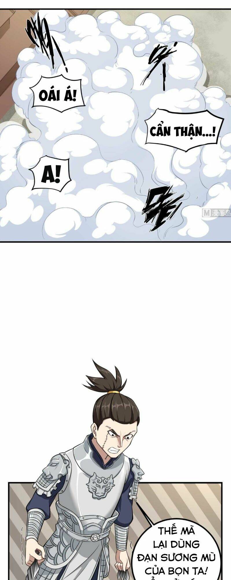 Ngược Về Thời Đường Chapter 24 - Trang 6