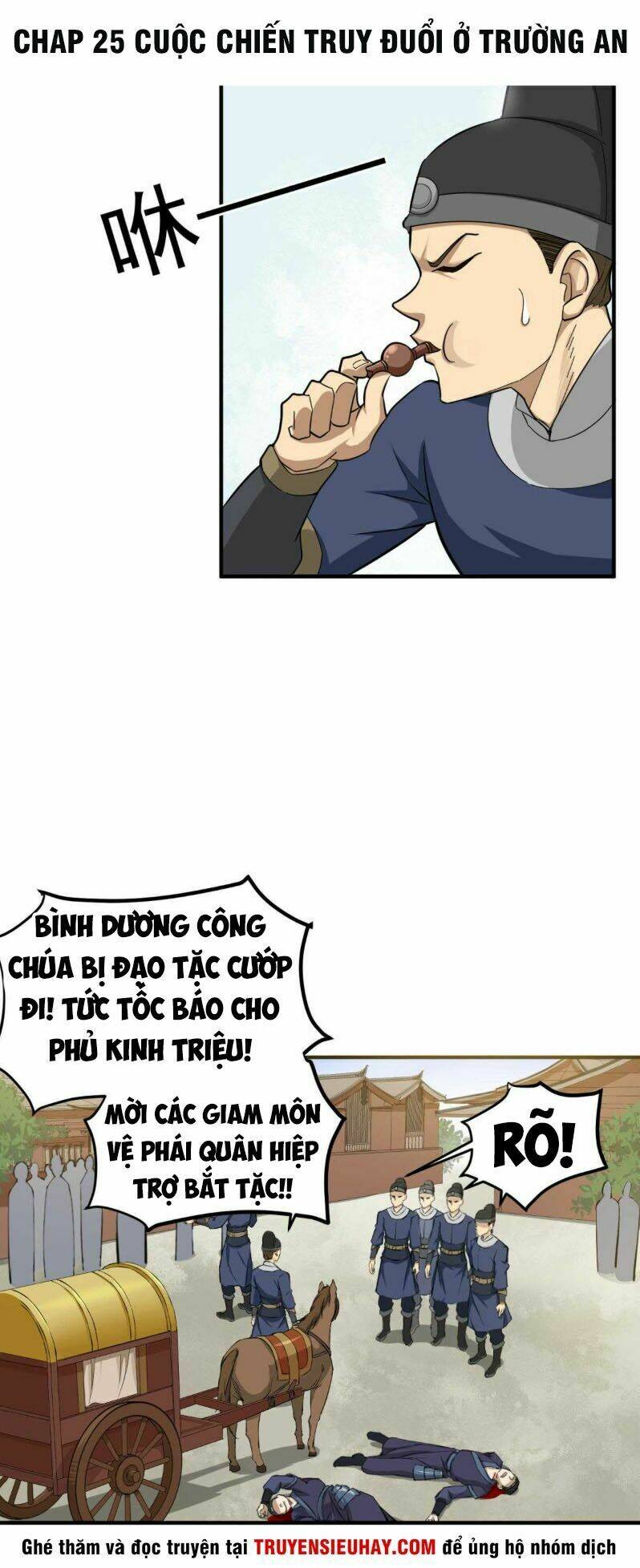 Ngược Về Thời Đường Chapter 25 - Trang 1