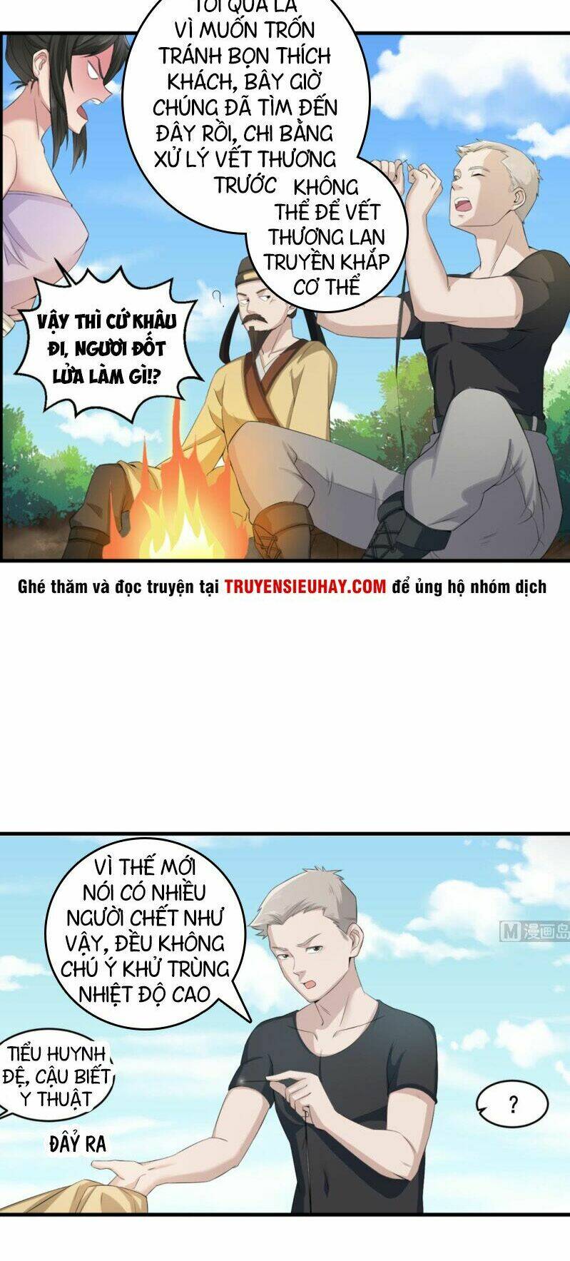 Ngược Về Thời Đường Chapter 4 - Trang 11