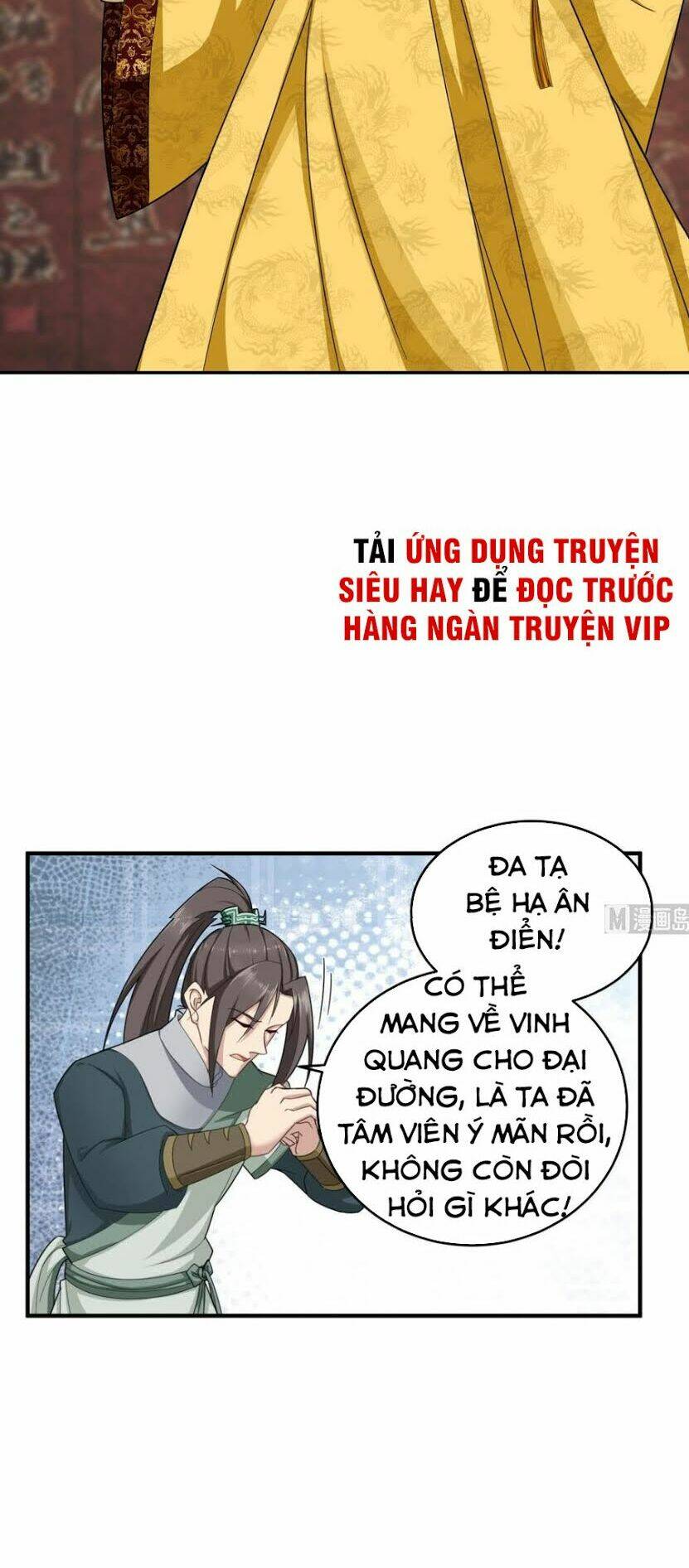 Ngược Về Thời Đường Chapter 40 - Trang 10