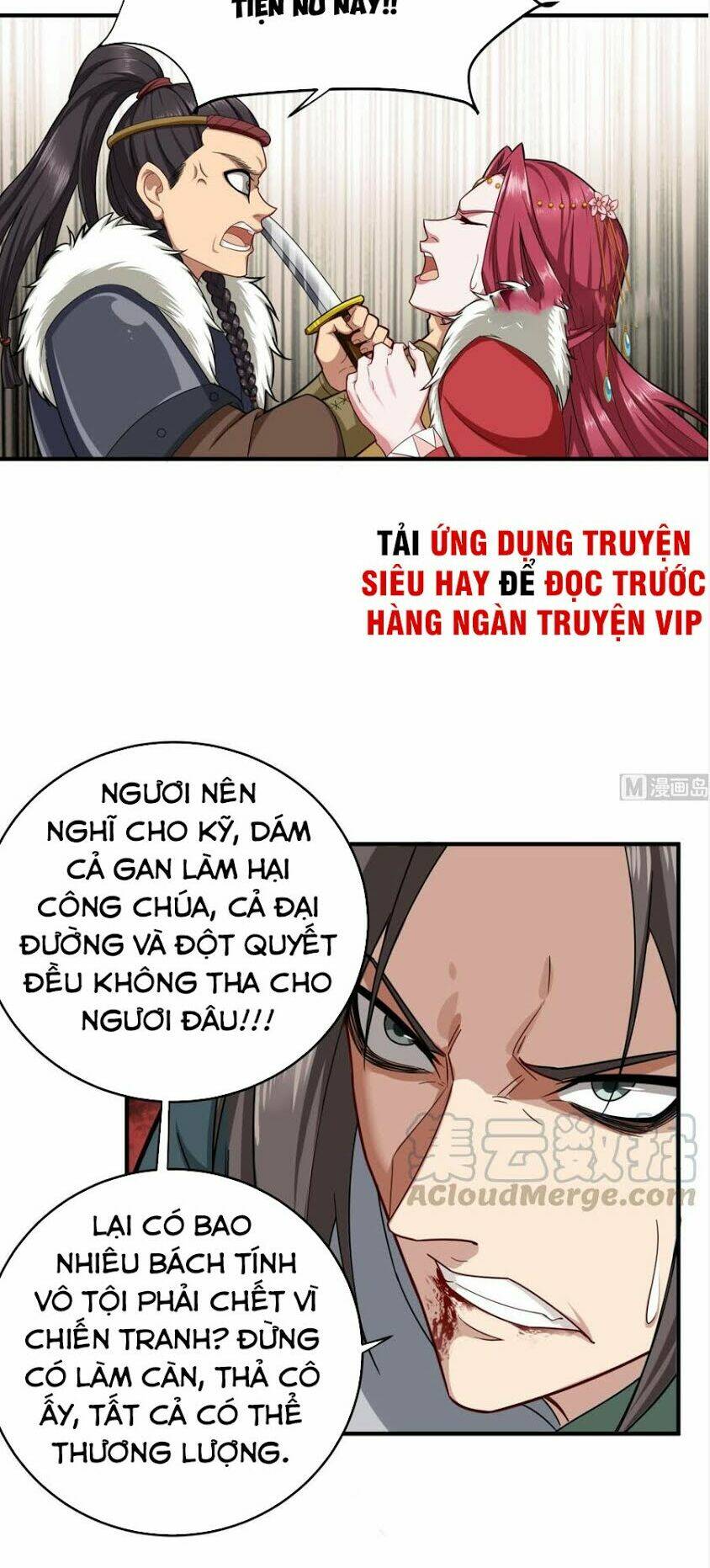 Ngược Về Thời Đường Chapter 42 - Trang 12