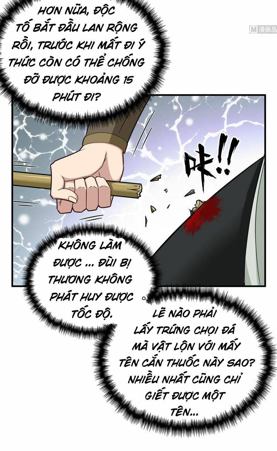 Ngược Về Thời Đường Chapter 43 - Trang 17