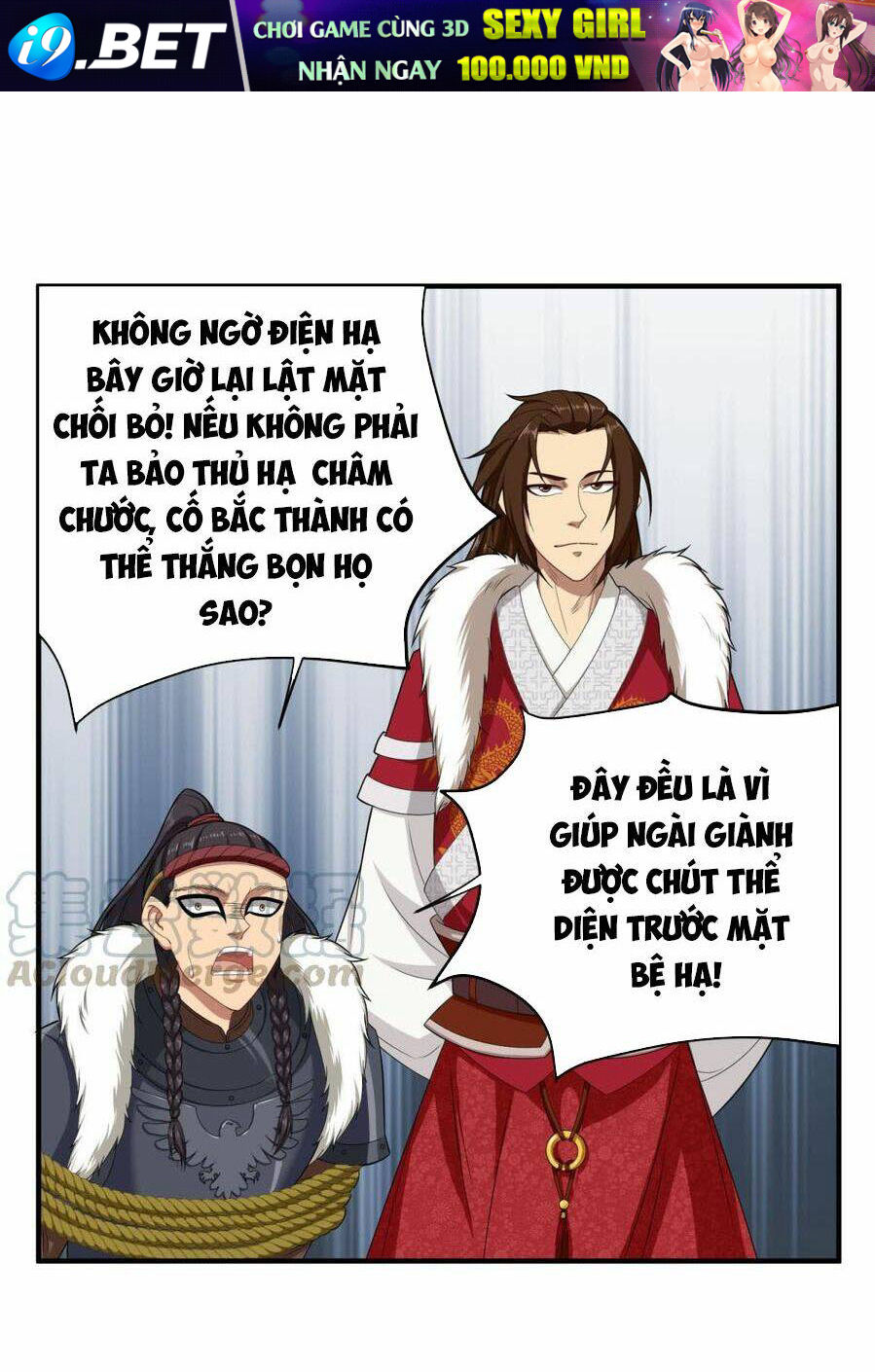 Ngược Về Thời Đường Chapter 47 - Trang 1