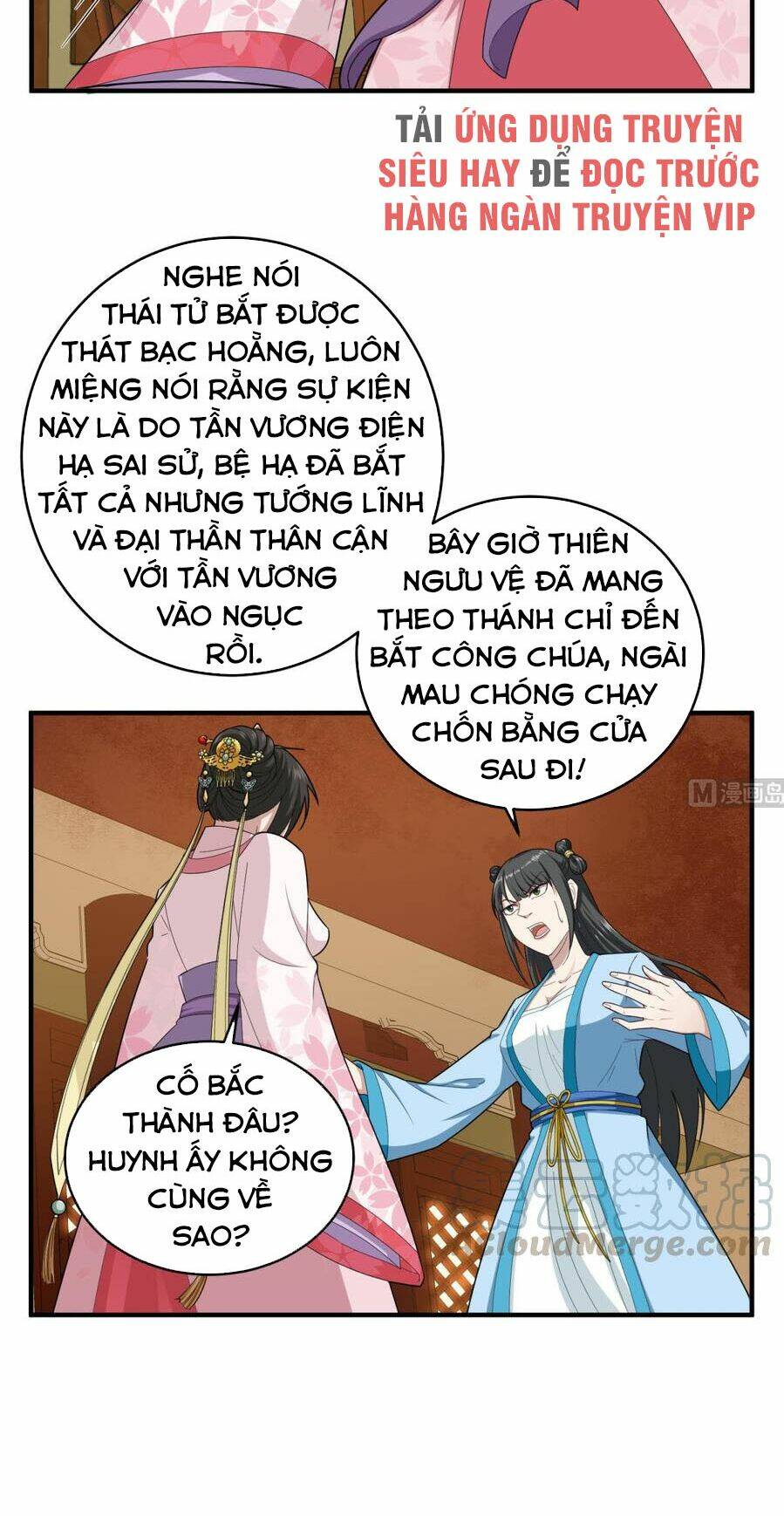 Ngược Về Thời Đường Chapter 47 - Trang 5