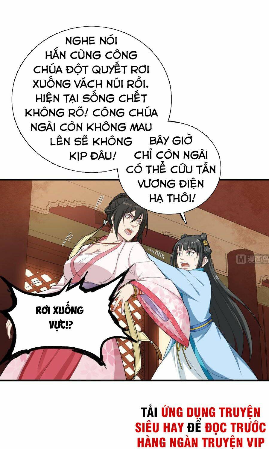 Ngược Về Thời Đường Chapter 47 - Trang 6