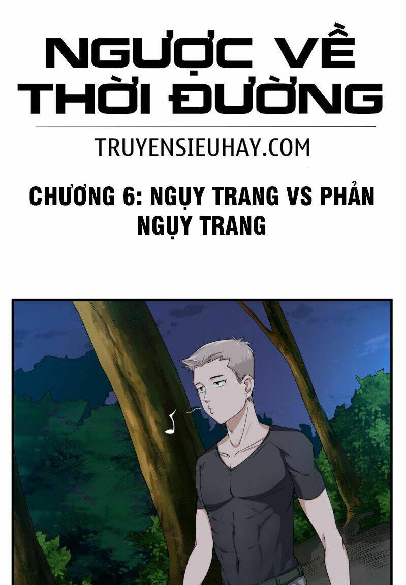 Ngược Về Thời Đường Chapter 6 - Trang 1