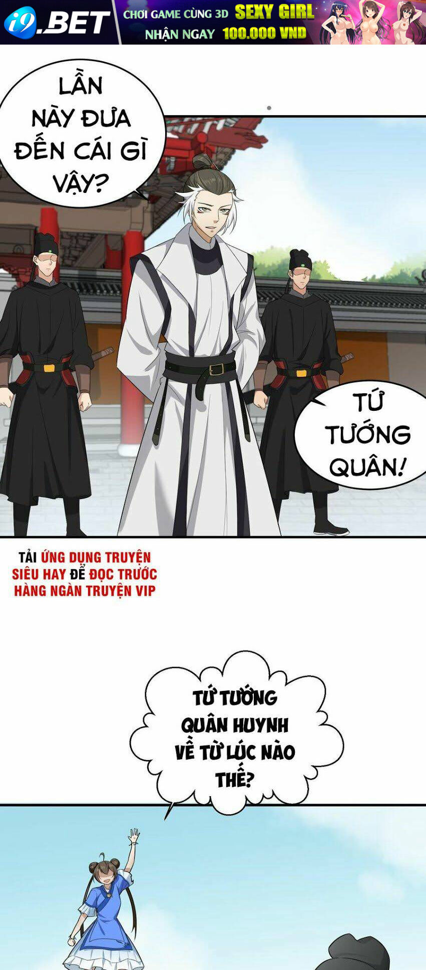 Ngược Về Thời Đường Chapter 66 - Trang 13