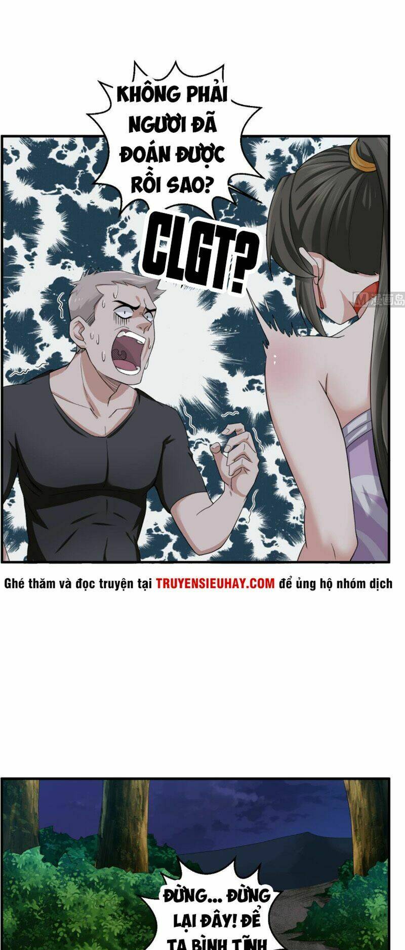 Ngược Về Thời Đường - Chapter 7 - Page 3