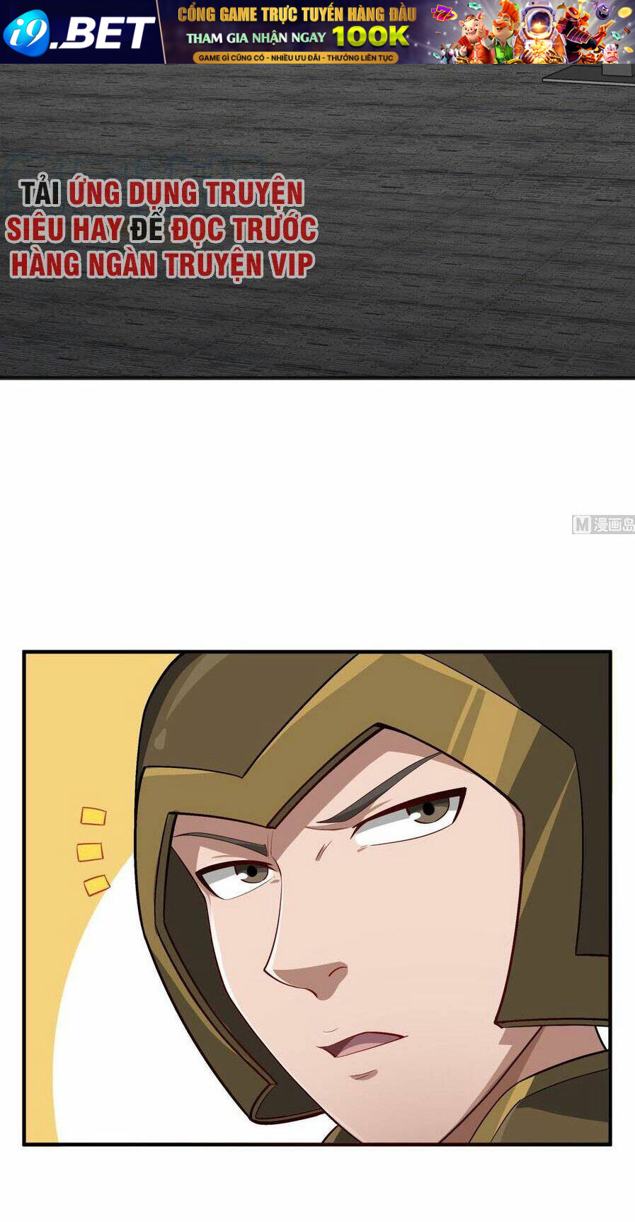 Ngược Về Thời Đường Chapter 71 - Trang 1