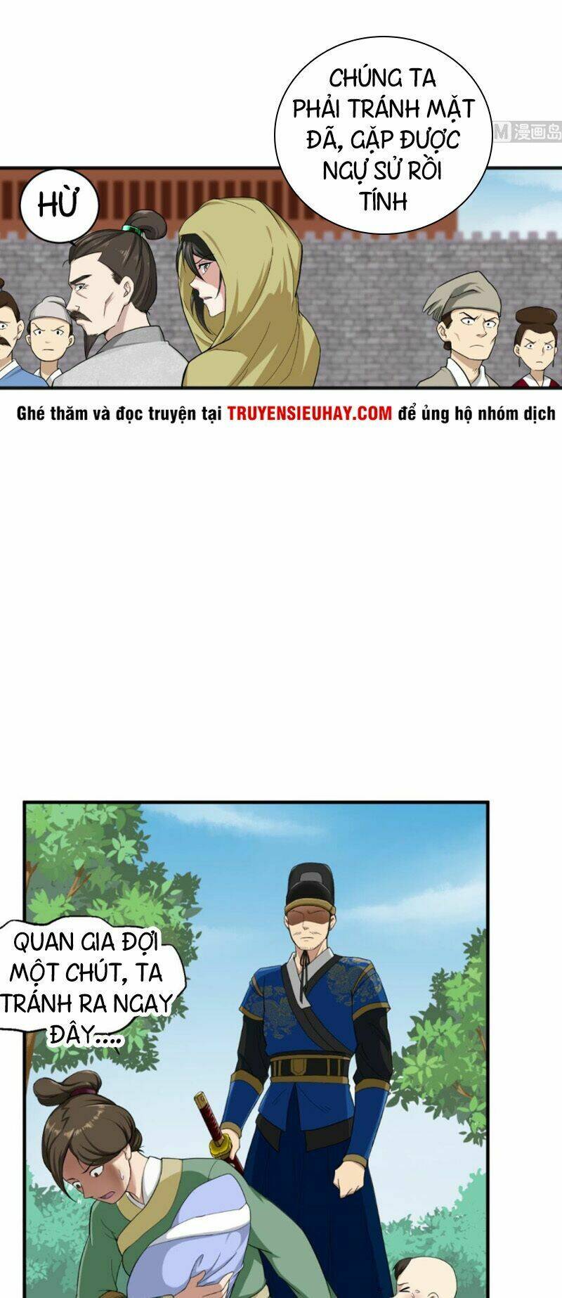 Ngược Về Thời Đường Chapter 8 - Trang 6