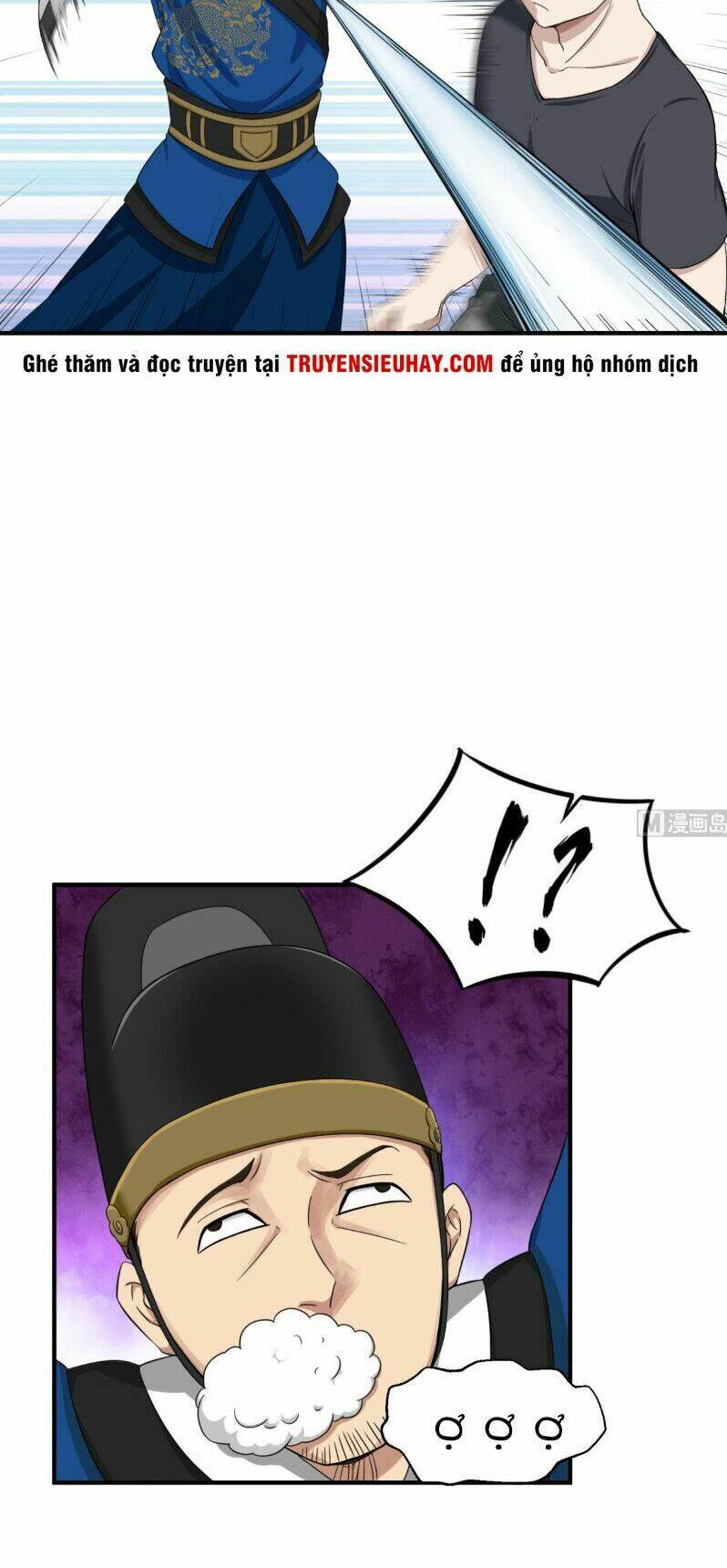 Ngược Về Thời Đường Chapter 9 - Trang 15