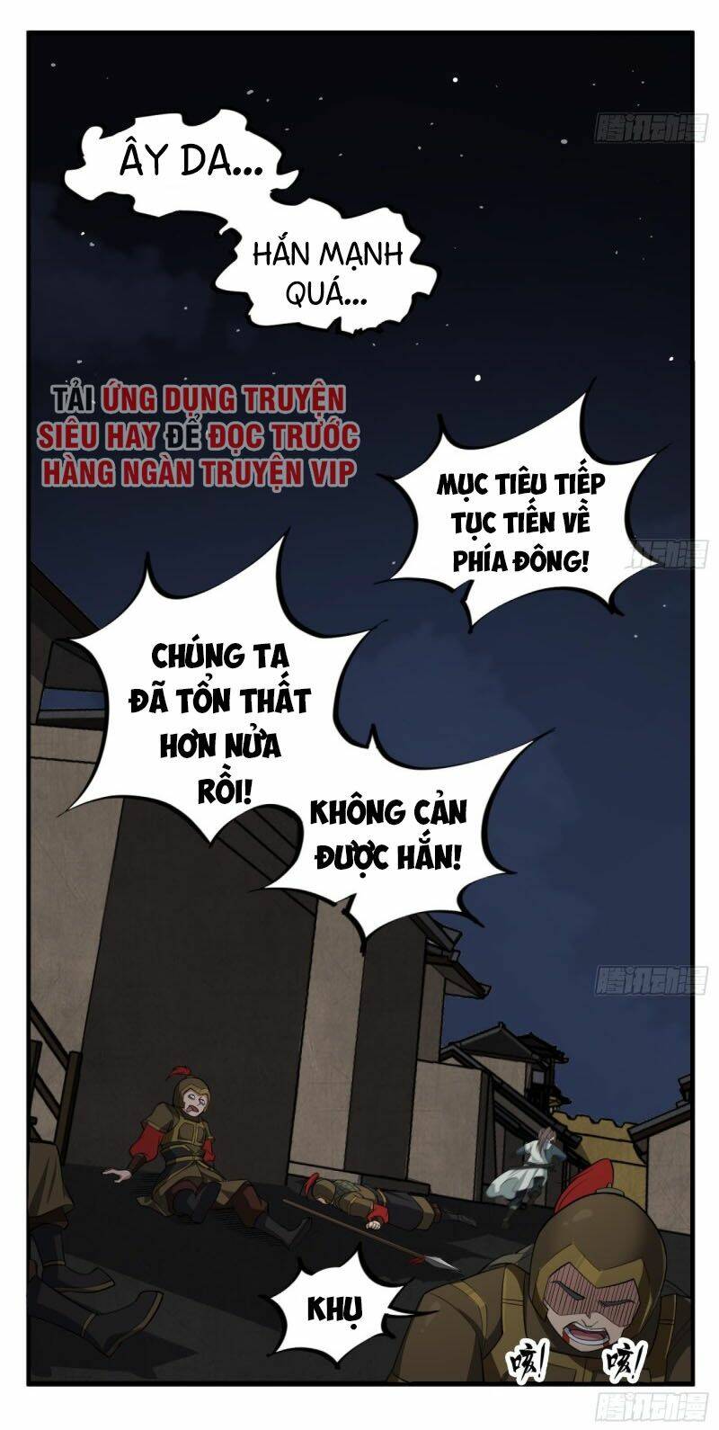 Ngược Về Thời Đường Chapter 91 - Trang 1