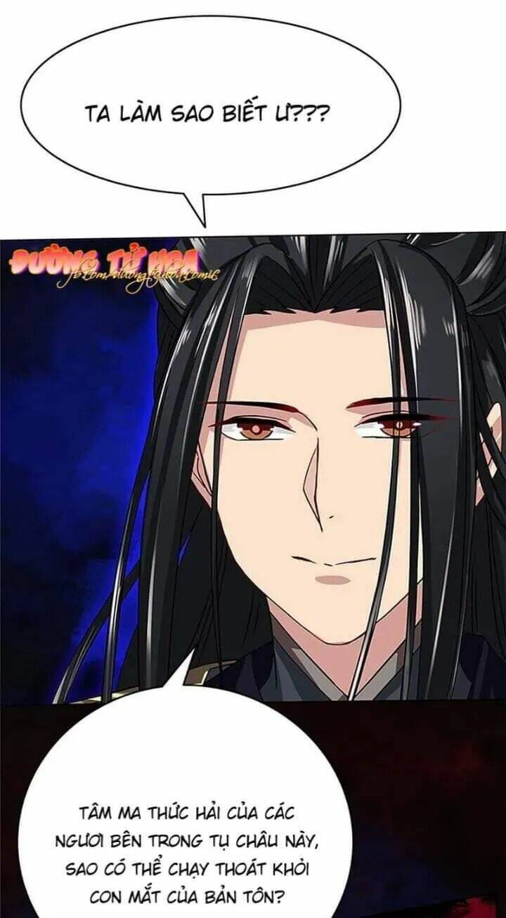 Dụ Ái Tiểu Hồ Tiên - Chapter 16 - Page 12