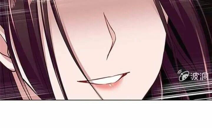 Dụ Ái Tiểu Hồ Tiên - Chapter 16 - Page 18