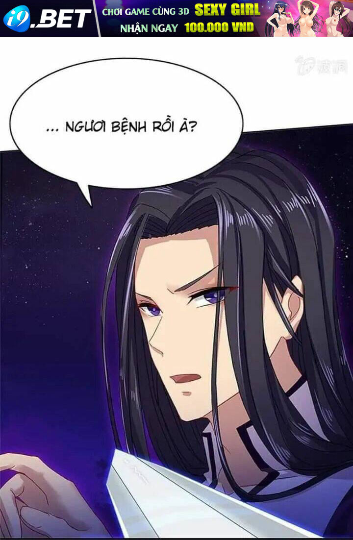 Dụ Ái Tiểu Hồ Tiên - Chapter 16 - Page 28